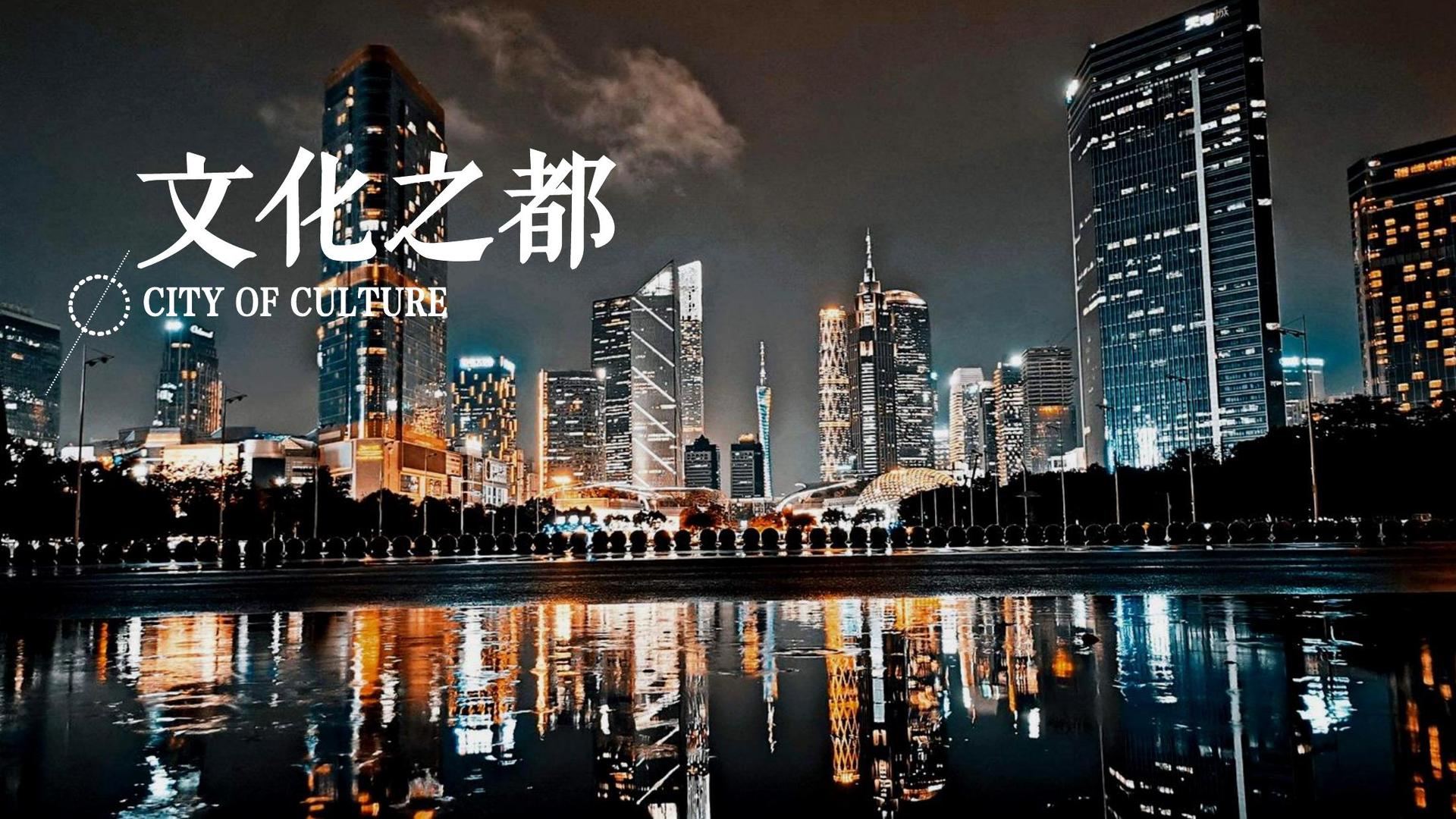 达德影视承办青年文化发展专题论坛